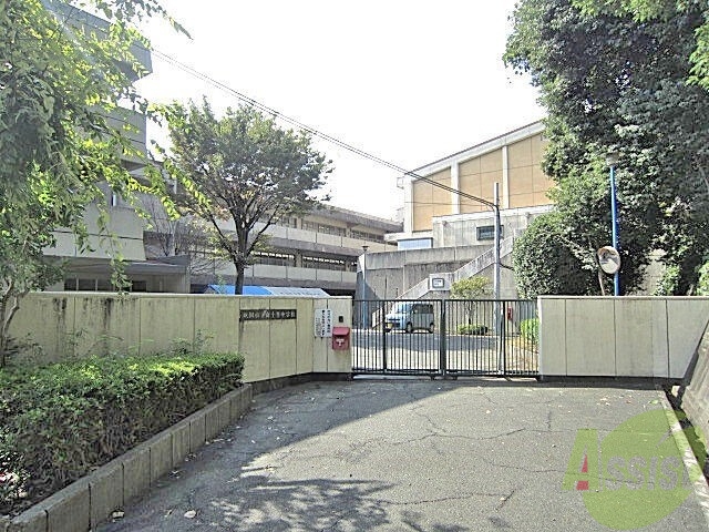 中学校　南千里中学校（中学校）まで915m