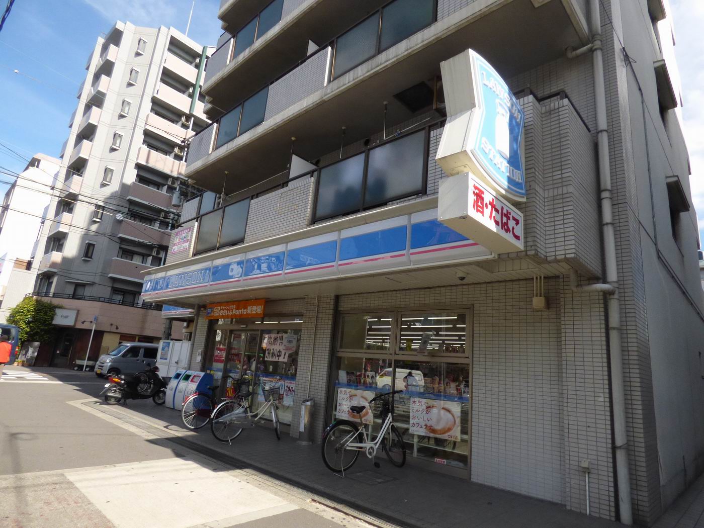 コンビニ　ローソン　東中本三丁目店（コンビニ）まで524m