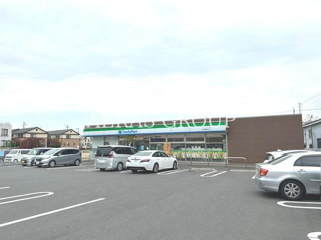 コンビニ　ファミリーマート 府中南町店（コンビニ）まで538m