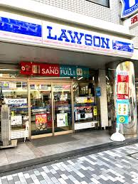 その他　ローソン曙町２丁目店まで280m