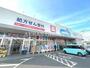 ドラックストア　ウエルシア千葉園生店（ドラッグストア）まで760m