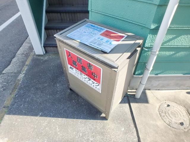 収納　収納
