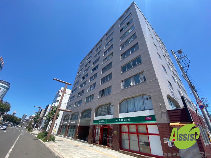 スーパー　まいばすけっと南5条西10丁目店（スーパー）まで195m