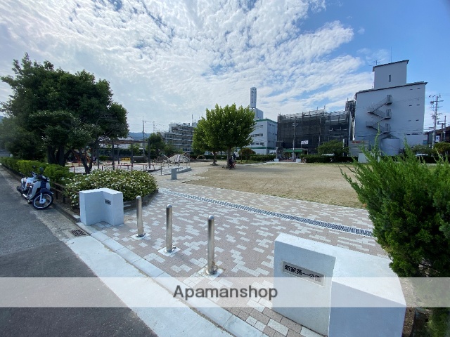 公園　新家第一公園（公園）まで268m