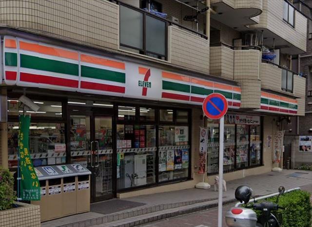 コンビニ　セブンイレブン（コンビニ）まで685m