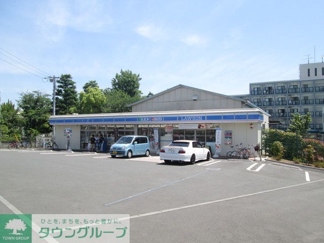 コンビニ　★★ローソン（コンビニ）まで770m