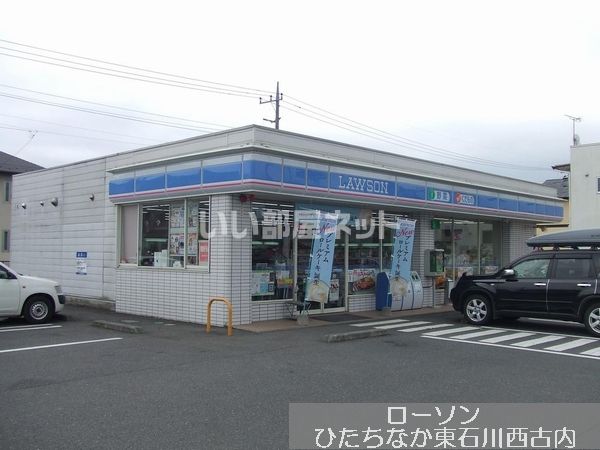 コンビニ　ローソンひたちなか東石川西古内店（コンビニ）まで1081m