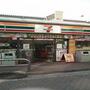 コンビニ　セブンイレブン 平井2丁目店（コンビニ）まで249m