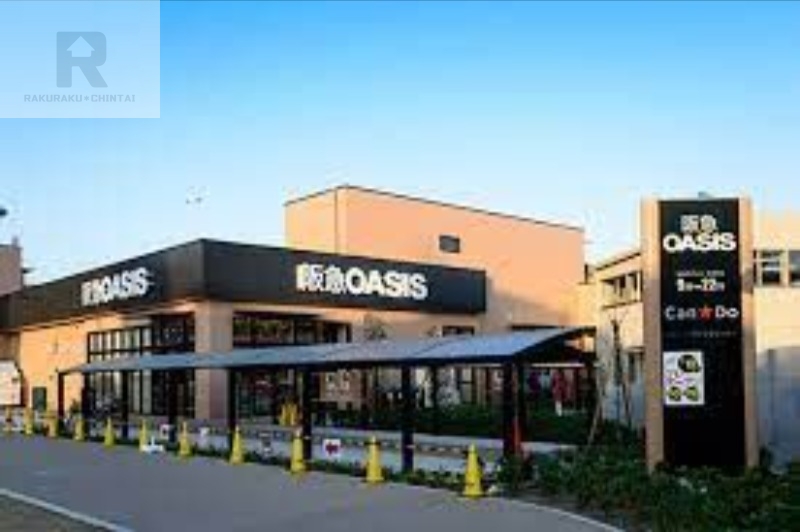 スーパー　阪急オアシス神崎川店（スーパー）まで868m