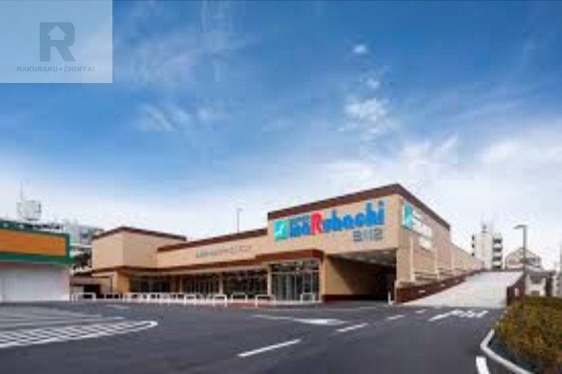 スーパー　スーパーマルハチ田川店（スーパー）まで953m
