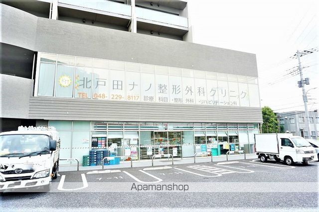 コンビニ　セブン－イレブン北戸田駅東口店（コンビニ）まで507m