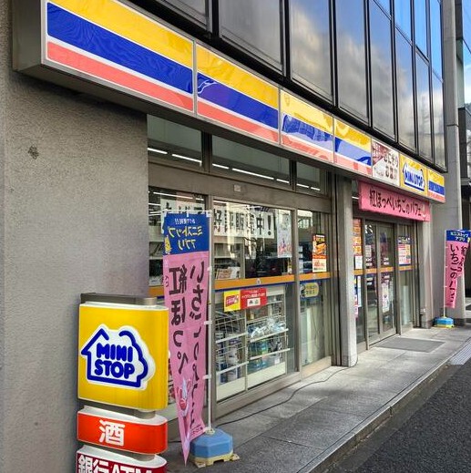コンビニ　ミニストップ神田鍛冶町店（コンビニ）まで260m