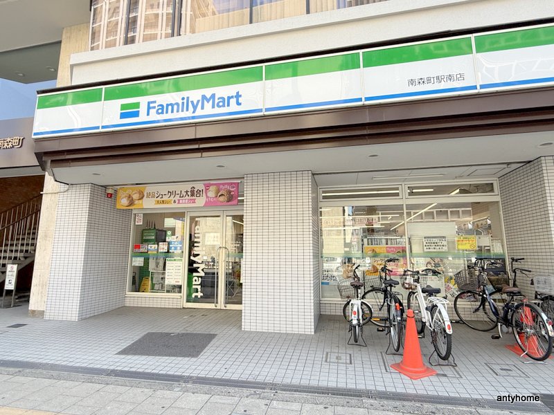 コンビニ　ファミリーマート 南森町駅南店（コンビニ）まで180m