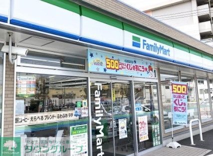 コンビニ　ファミリーマート千種汁谷店（コンビニ）まで420m