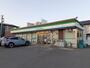 コンビニ　ファミリーマート半田南大矢知店（コンビニ）まで260m