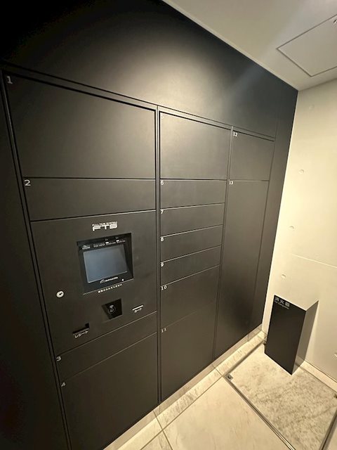 その他共有部分　共用部分