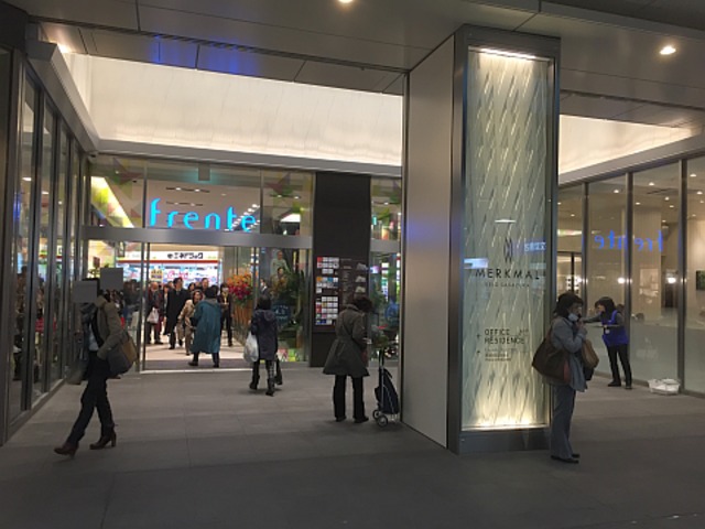 ショッピングセンター　フレンテ笹塚（ショッピングセンター）まで852m