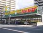 その他　ジャパン十三店（その他）まで1041m