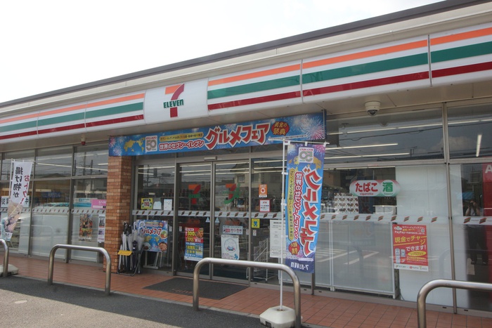 コンビニ　セブンイレブン坂戸一本松店（コンビニ）まで800m