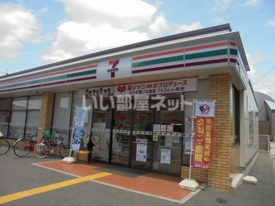 コンビニ　セブンイレブン　三条大宮店（コンビニ）まで188m