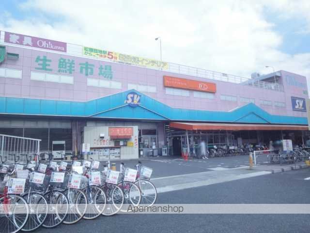 その他　スーパーバリュー草加店（その他）まで604m