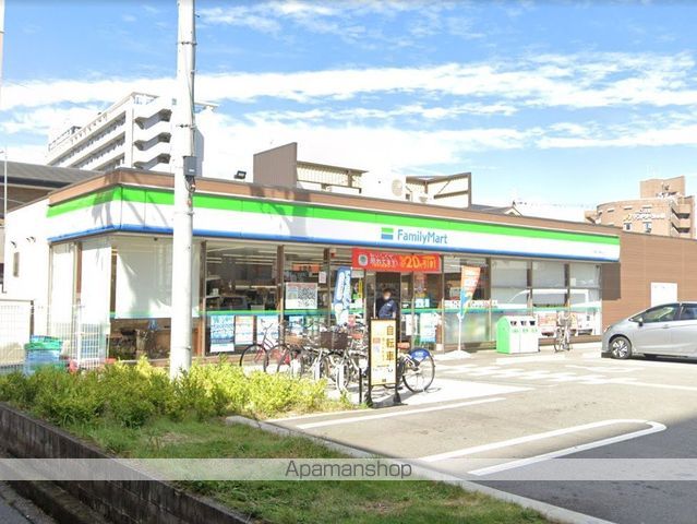 コンビニ　ファミリーマート大阪空港前店（コンビニ）まで331m