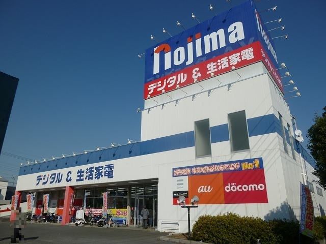 その他　ノジマ東所沢店（その他）まで650m