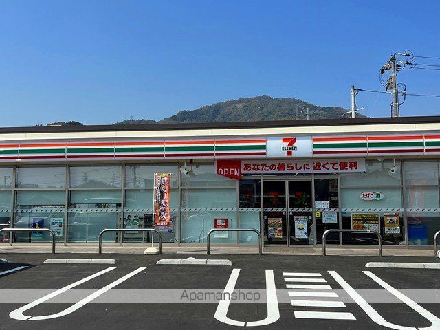 コンビニ　セブンイレブン祇園８丁目店（コンビニ）まで230m