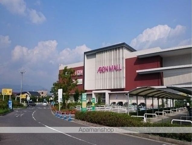 ショッピングセンター　イオンモ－ル広島祇園店（ショッピングセンター）まで1100m