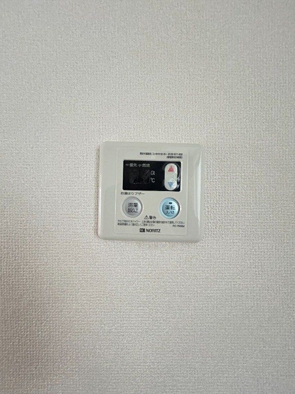 その他設備　物件画像