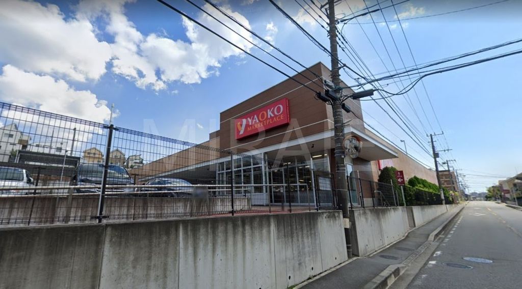 スーパー　ヤオコー藤沢柄沢店（スーパー）まで950m