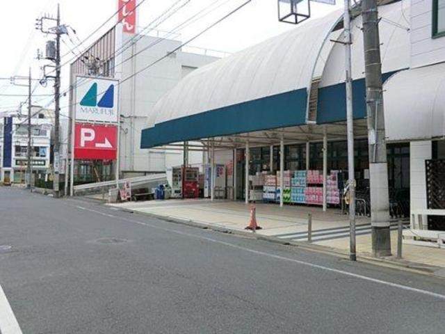 スーパー　マルフジ東中神店（スーパー）まで481m
