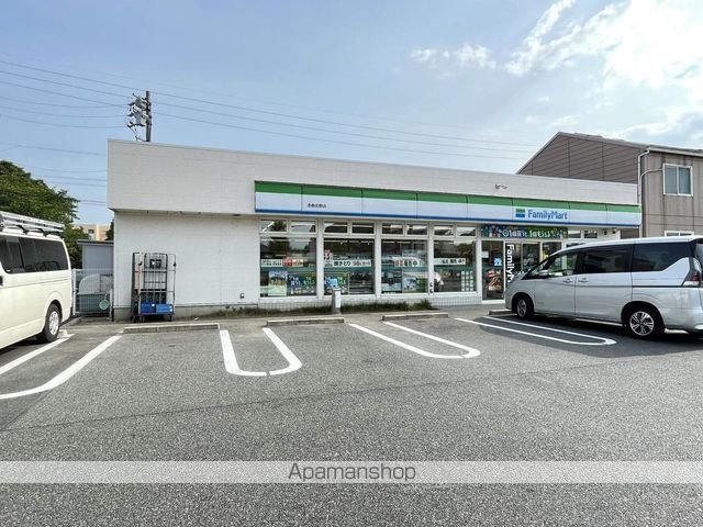 コンビニ　ファミリーマート（コンビニ）まで622m