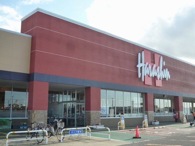 その他　原信　糸魚川東店（その他）まで920m