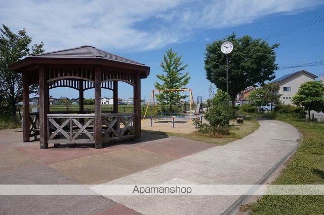 その他　ひまわり公園（その他）まで326m