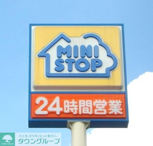 コンビニ　ミニストップ（コンビニ）まで370m