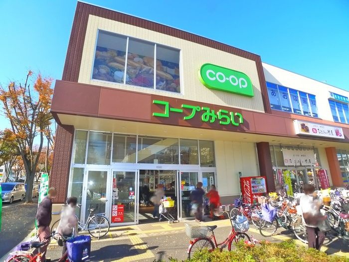 スーパー　コープ新松戸店（スーパー）まで221m