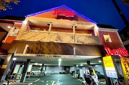 その他　デニーズ北池袋店（その他）まで520m