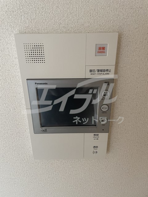セキュリティ　セキュリティ