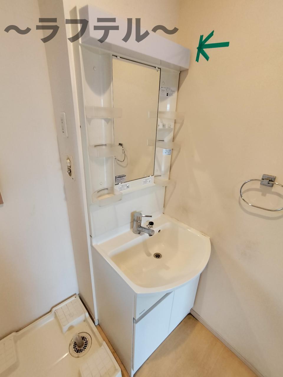 洗面設備