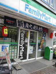 コンビニ　ファミリーマート 上井草一丁目店（コンビニ）まで1566m