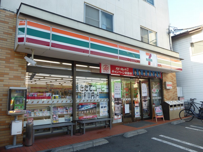 コンビニ　セブンイレブン（コンビニ）まで1298m