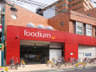 スーパー　foodium (フーディアム) 三軒茶屋店（スーパー）まで64m