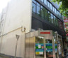 銀行　昭和信用金庫三軒茶屋支店（銀行）まで70m