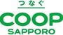 スーパー　コープさっぽろ 北12条店（スーパー）まで426m