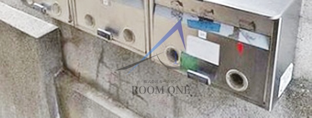 その他共有部分　集合ポストです。