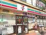 コンビニ　セブンイレブン西川口中央通店（コンビニ）まで94m