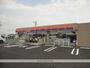 その他　サークルＫ大治東條店（その他）まで297m