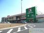 飲食店　平和堂 フレンドマート彩都店（飲食店）まで1076m