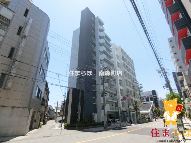 建物外観　★ ★ 口コミ平均4.94のお店 ★ ★